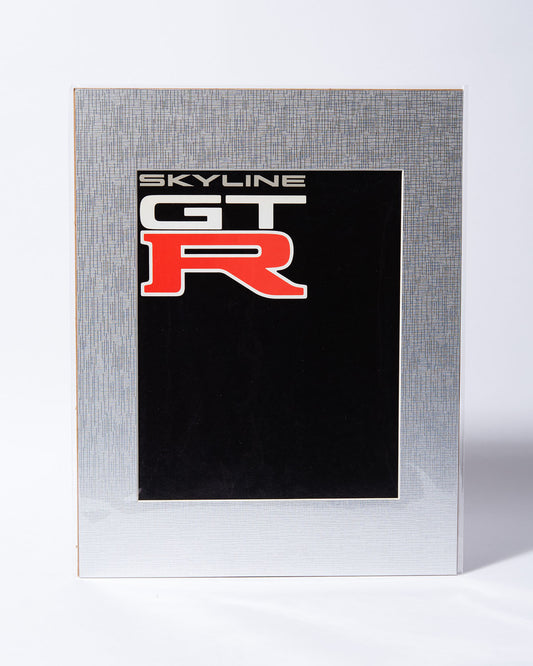 Skyline GTR original vintage mated cover page