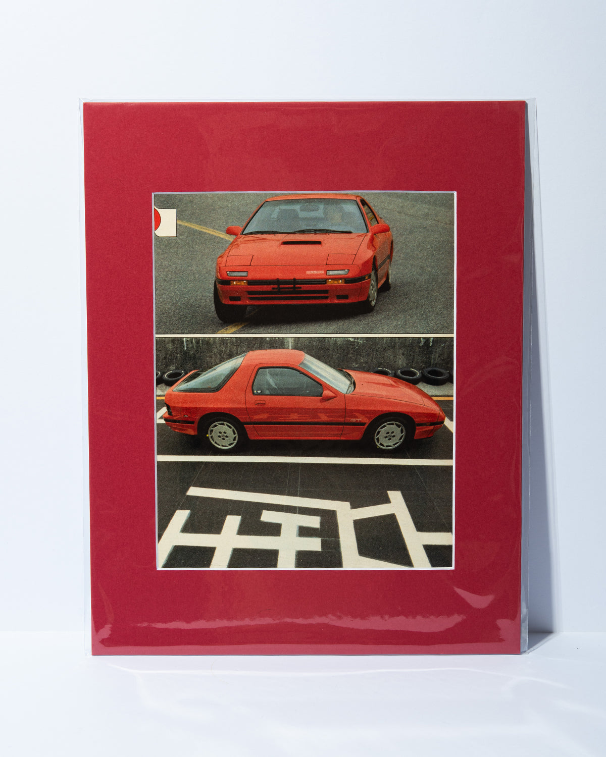 FC Mazda RX7 Turbo original vintage mated magazine images
