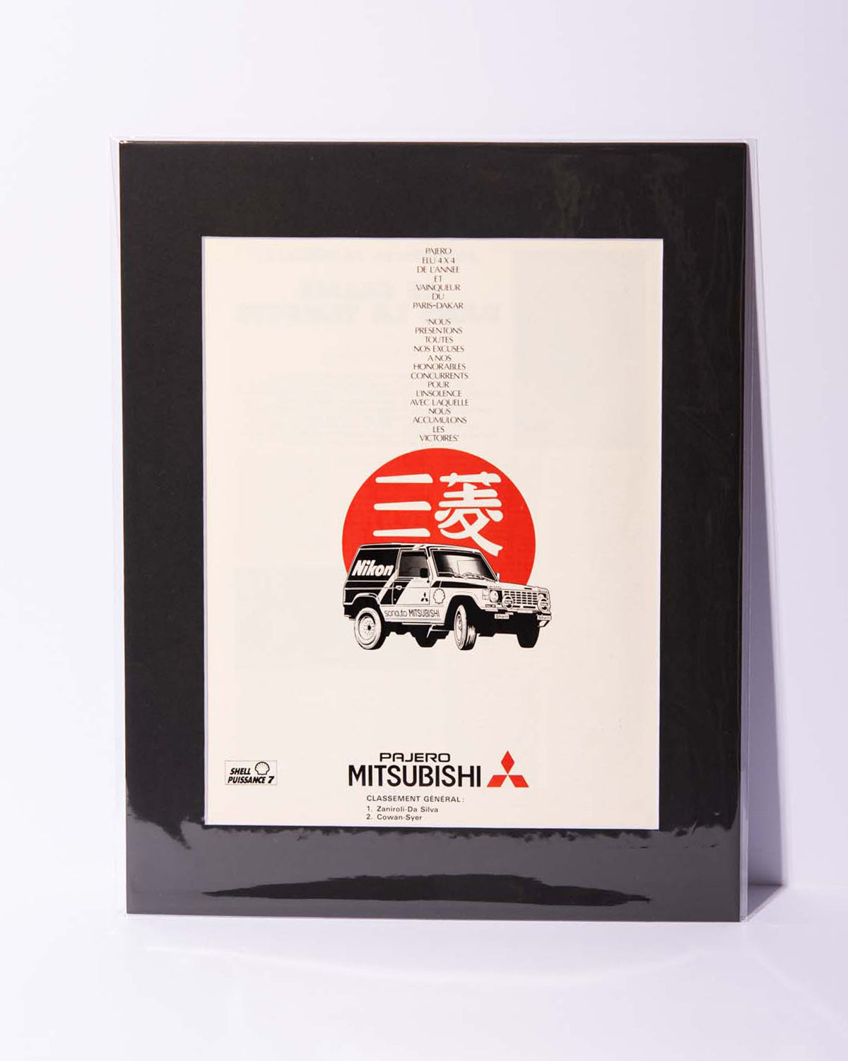 Mitsubishi Pajero 4x4 Paris-Dakar original mated French magazine ad