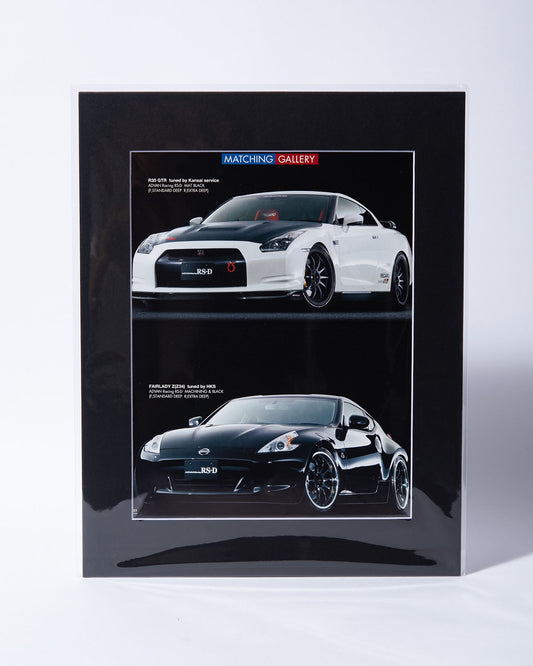 Advan Racing RS-D Nissan R35 GTR Kansai and Z34 Fairlady Z 370Z HKS original vintage mated catalog page