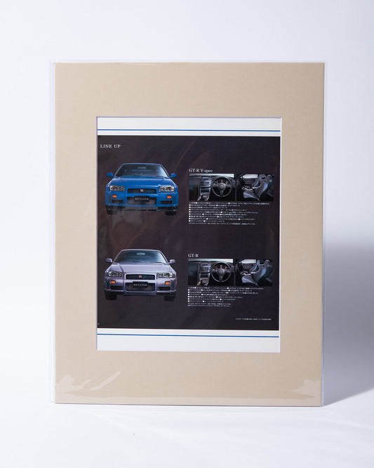 Nissan Skyline R34 GTR V-spec and GT-R comparison original vintage Japanese magazine page